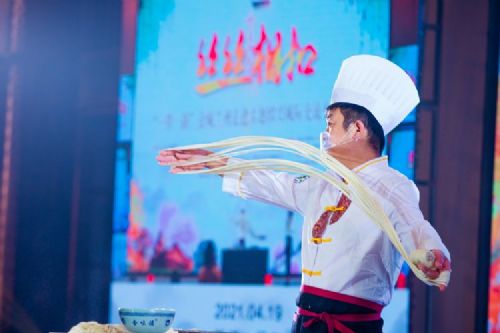 金味德牛肉面加盟