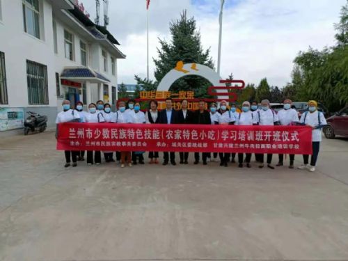 技能提升